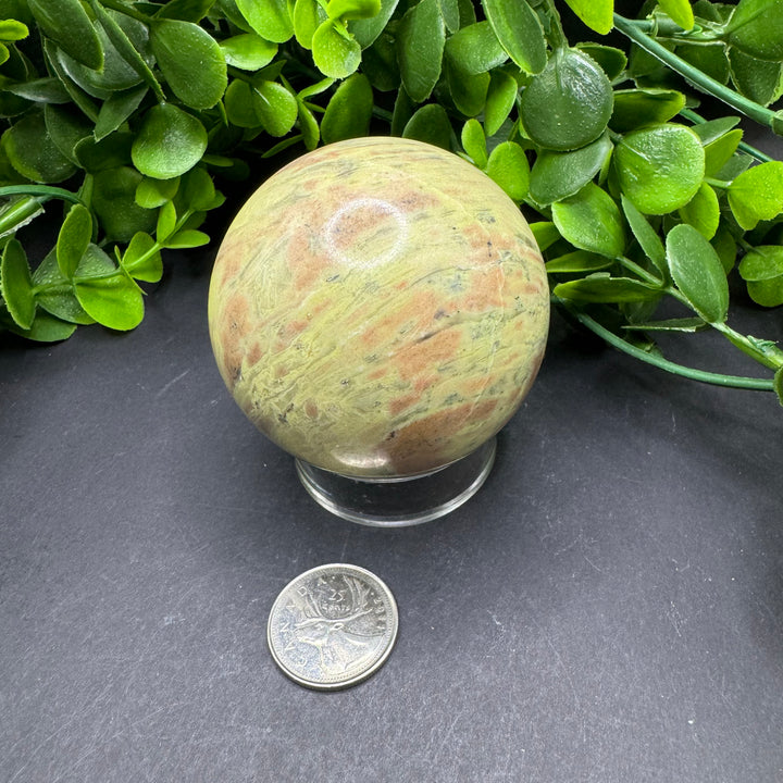 Banded Serpentine Sphere 65mm