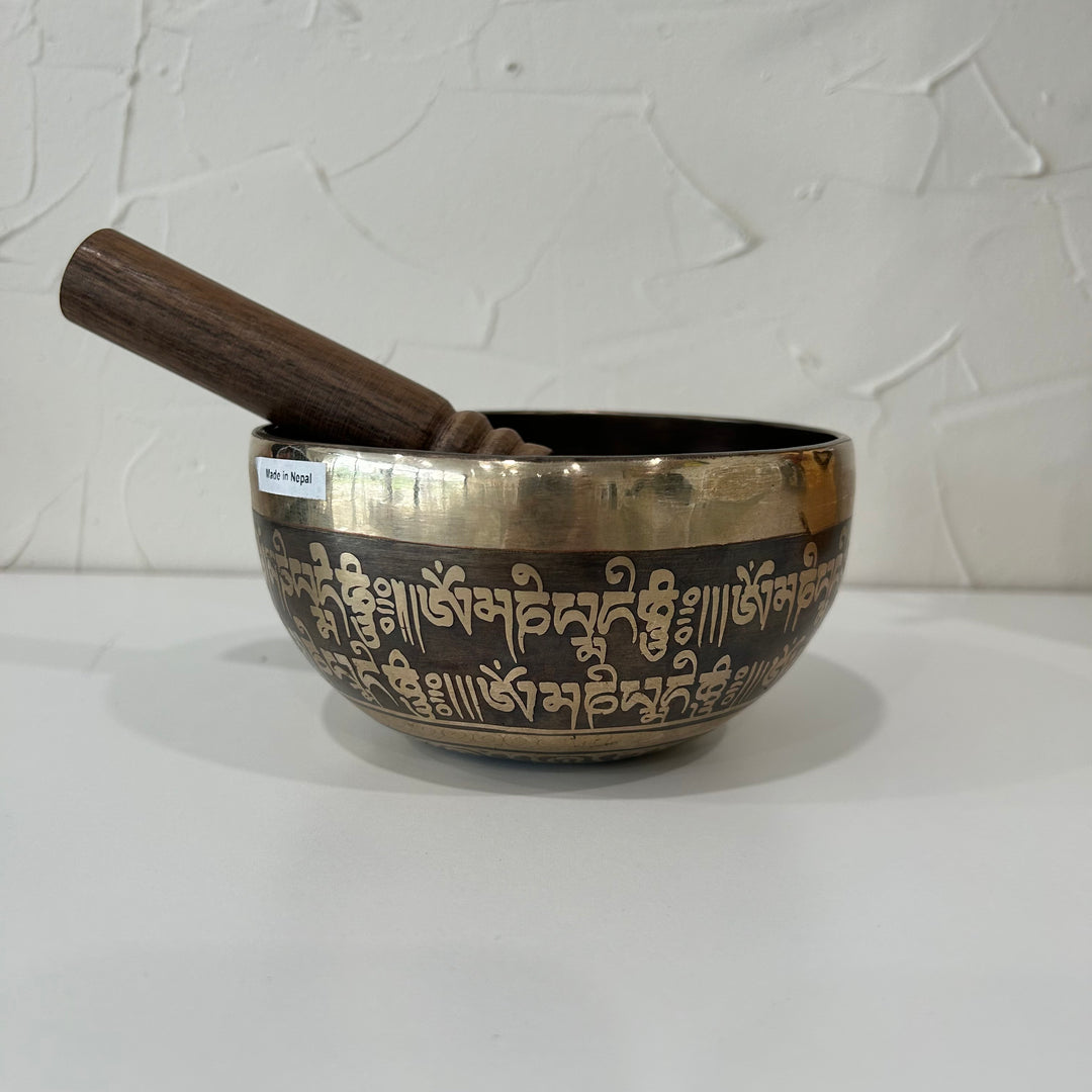 Handmade and Etched Singing Bowl