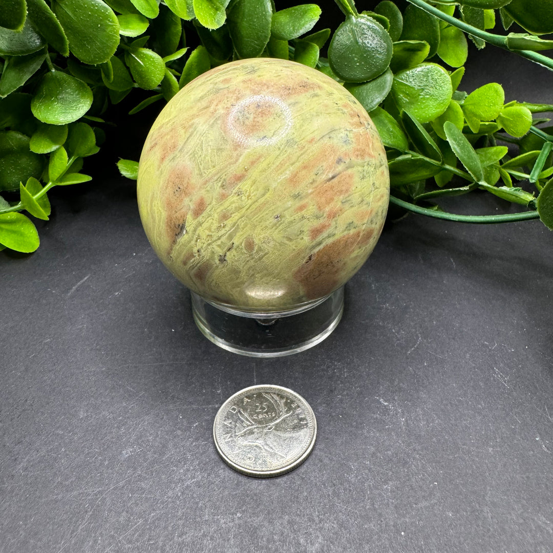 Banded Serpentine Sphere 65mm