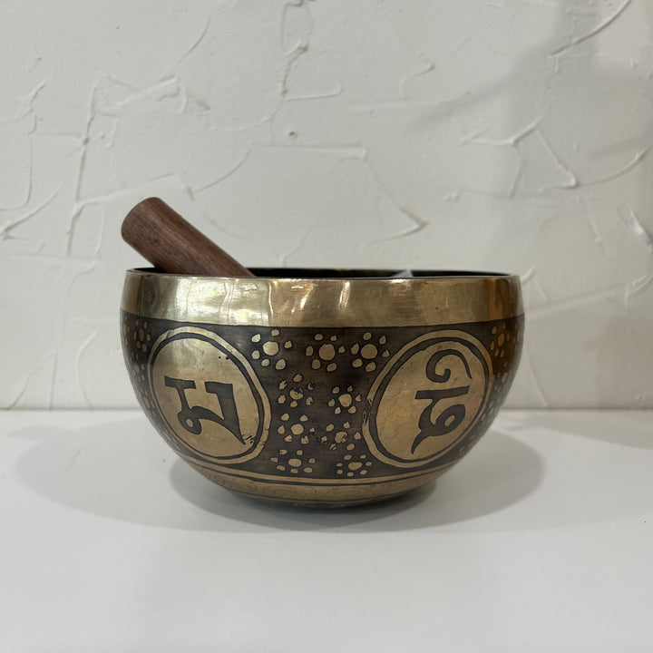 Handmade and Etched Singing Bowl